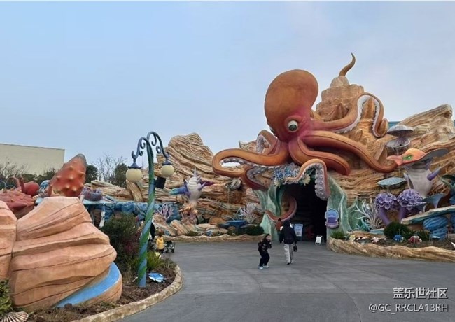 【一人行漫游錄】方特之旅