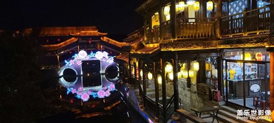 旅游隨拍，臺(tái)兒莊