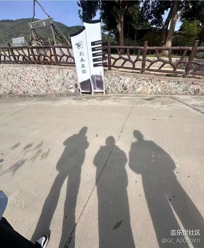 【一人行漫游錄】春日出游