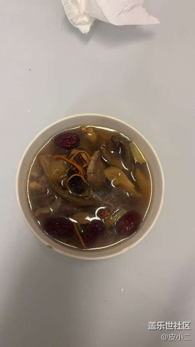 【尋味三月天】豬心湯