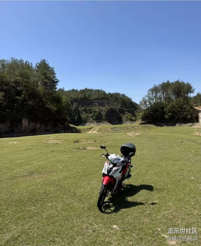 【一人行漫游錄】去追風(fēng)