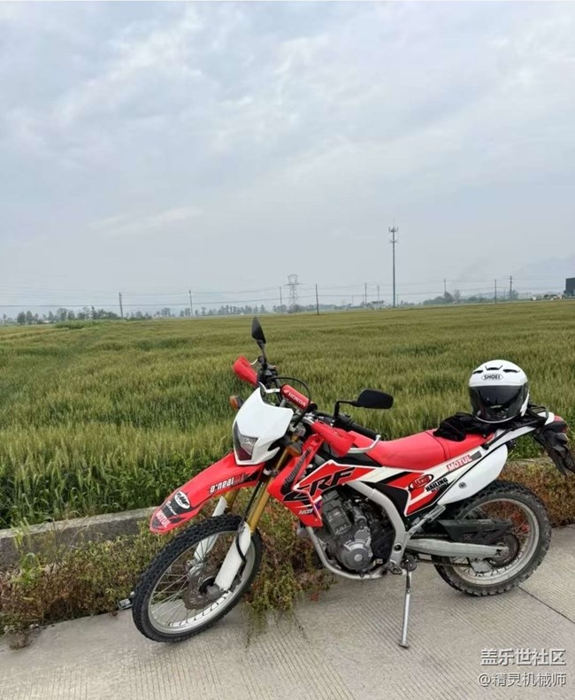 【一人行漫游錄】去追風(fēng)