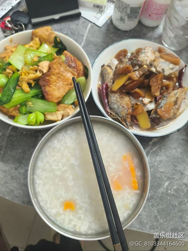 【尋味三月天】家的味道