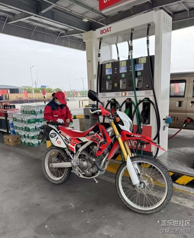 【一人行漫游錄】去追風(fēng)