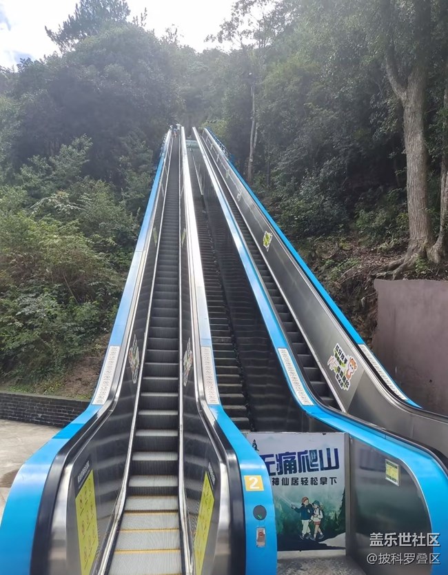 【一人行漫游錄】神仙居