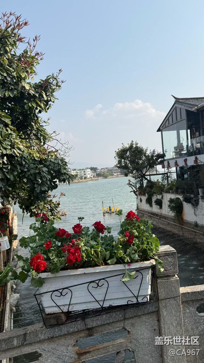 【一人行漫游錄】出去玩