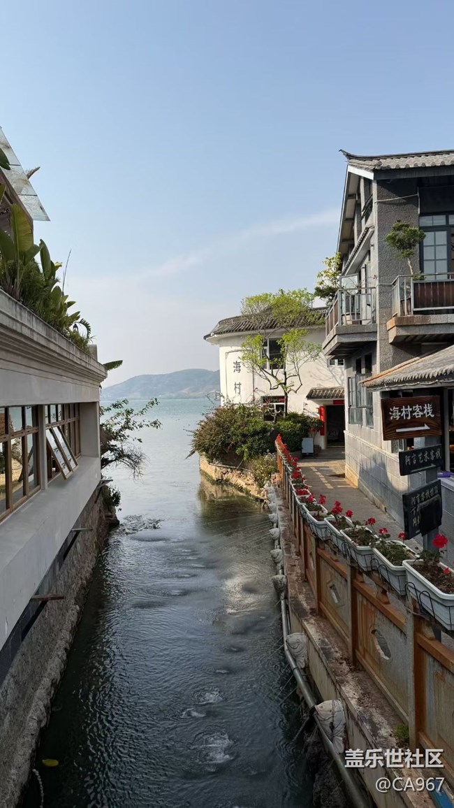 【一人行漫游錄】出去玩