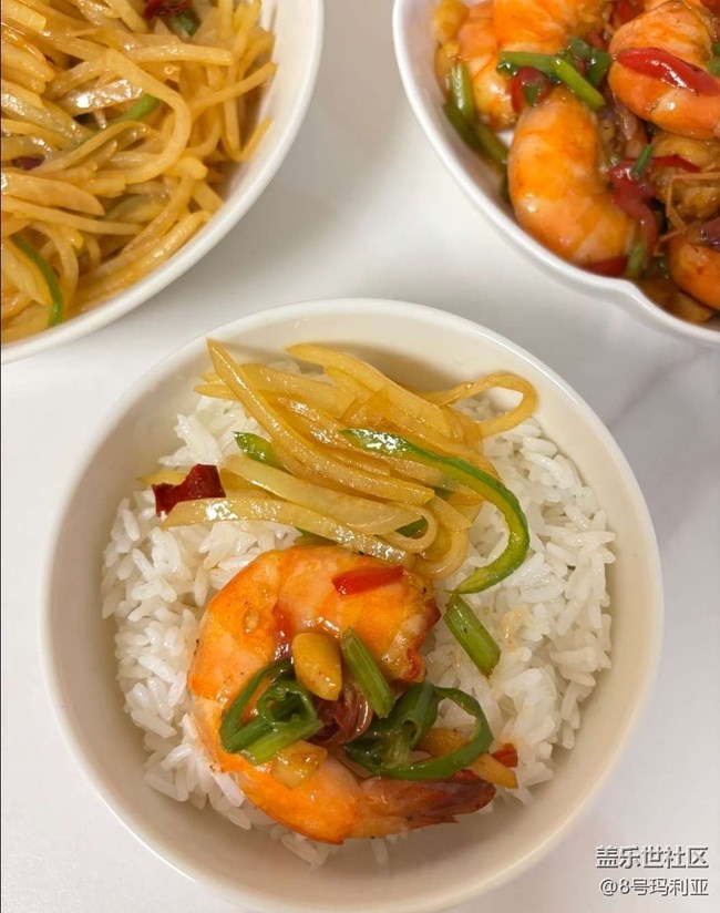 【尋味三月天】好吃