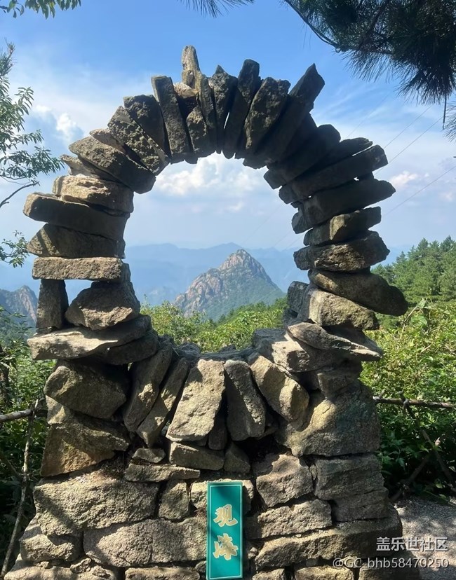 【一人行漫游錄】小眾旅行