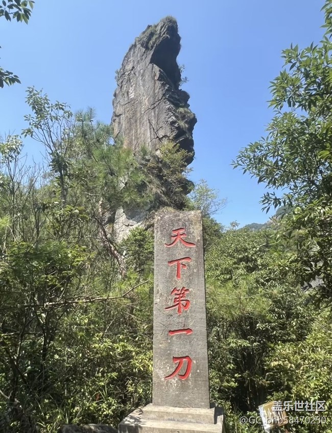 【一人行漫游錄】小眾旅行