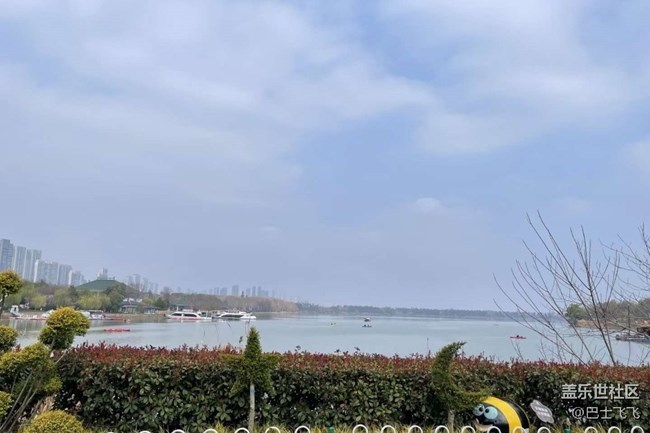 【一人行漫游錄】逛動物園