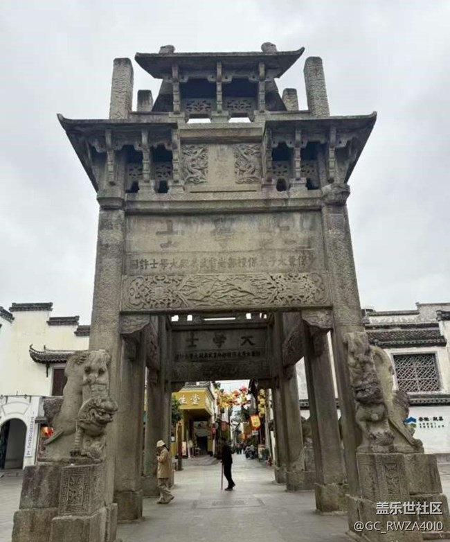 【一人行漫游錄】古城