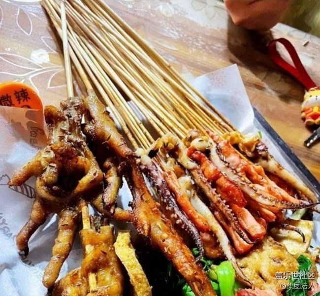 Screenshot_20260314_153434_Samsung Members.jpg