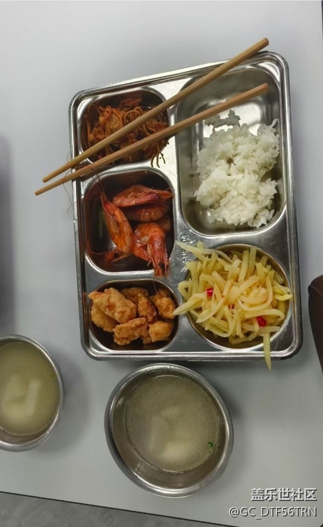 Screenshot_20260314_105945_Samsung Members.jpg