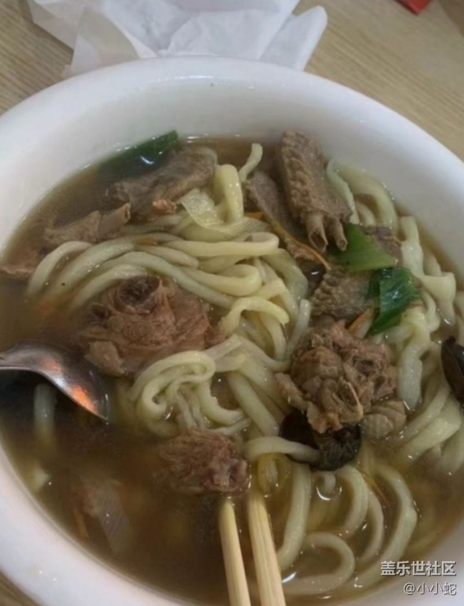 Screenshot_20260314_142548_Samsung Members.jpg