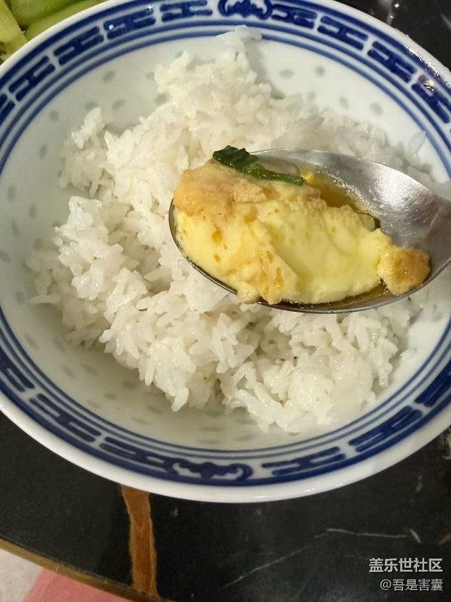 【尋味三月天】蒸蛋糊