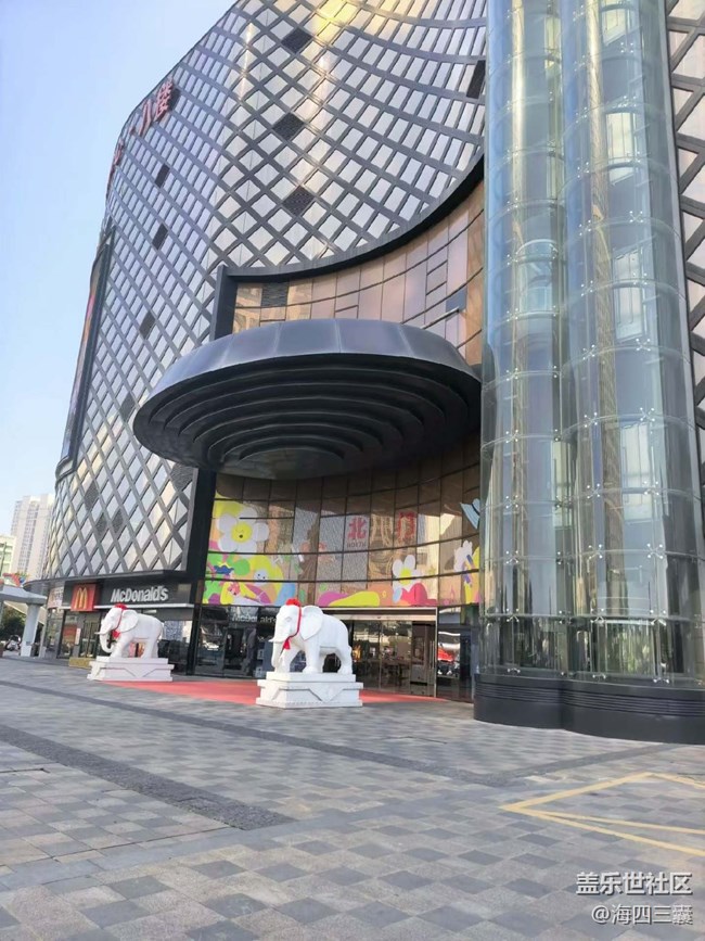 【一人行漫游錄】逛商場