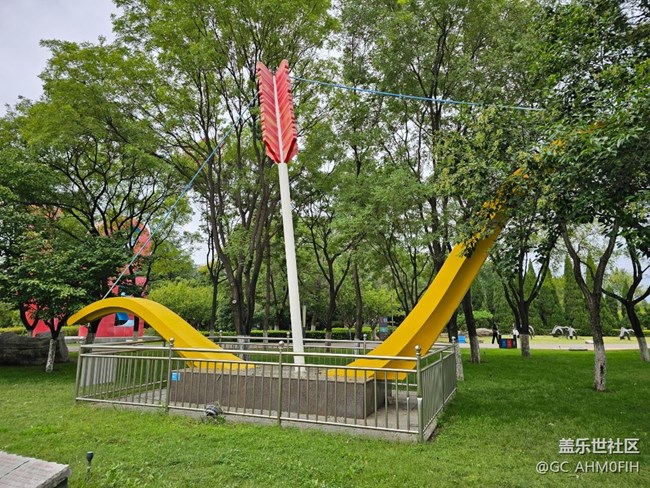 雕塑公園2026年隨手拍