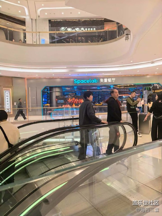 【一人行漫游錄】逛商場