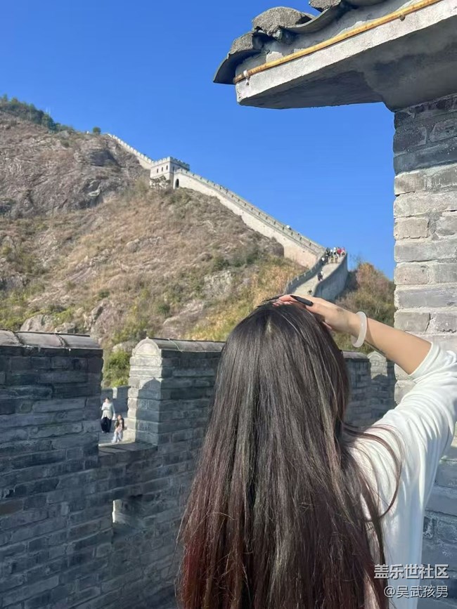 【一人行漫游錄】爬個山