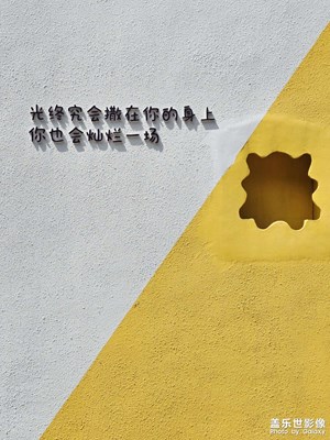 【人間三月】株洲春日之約