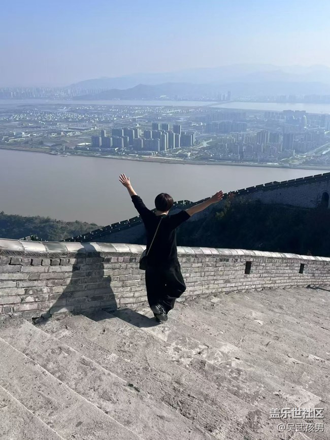 【一人行漫游錄】爬個山