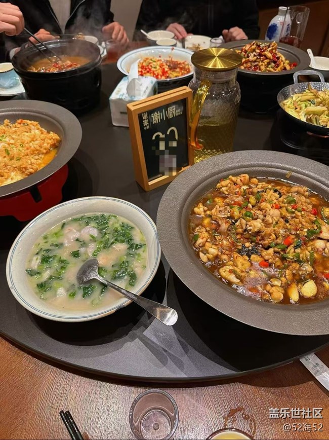 【尋味三月天】衢州美食