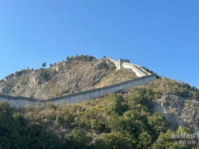 【一人行漫游錄】爬個山