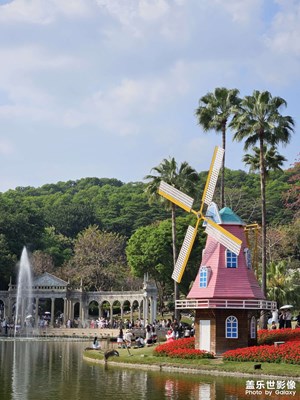 【人間三月】+云臺(tái)花園