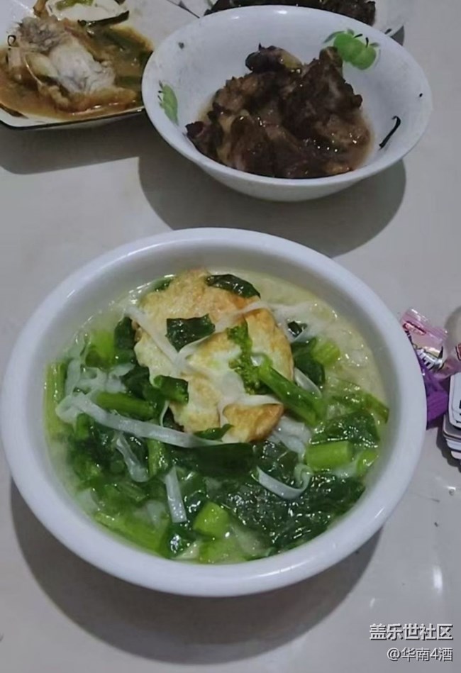 【尋味三月天】雞蛋面