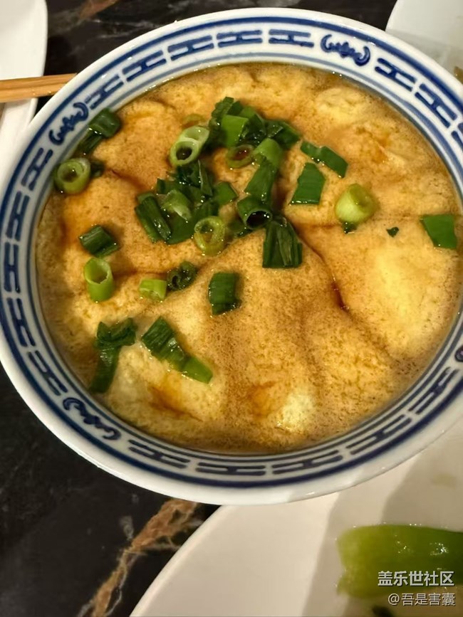 【尋味三月天】蒸蛋糊