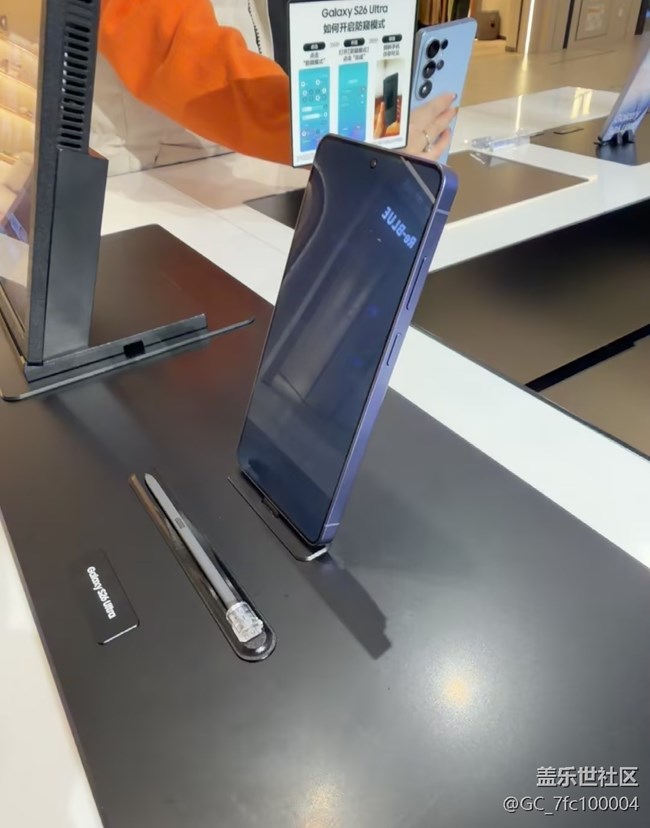 【三星S26系列曬單】星機(jī)真好看