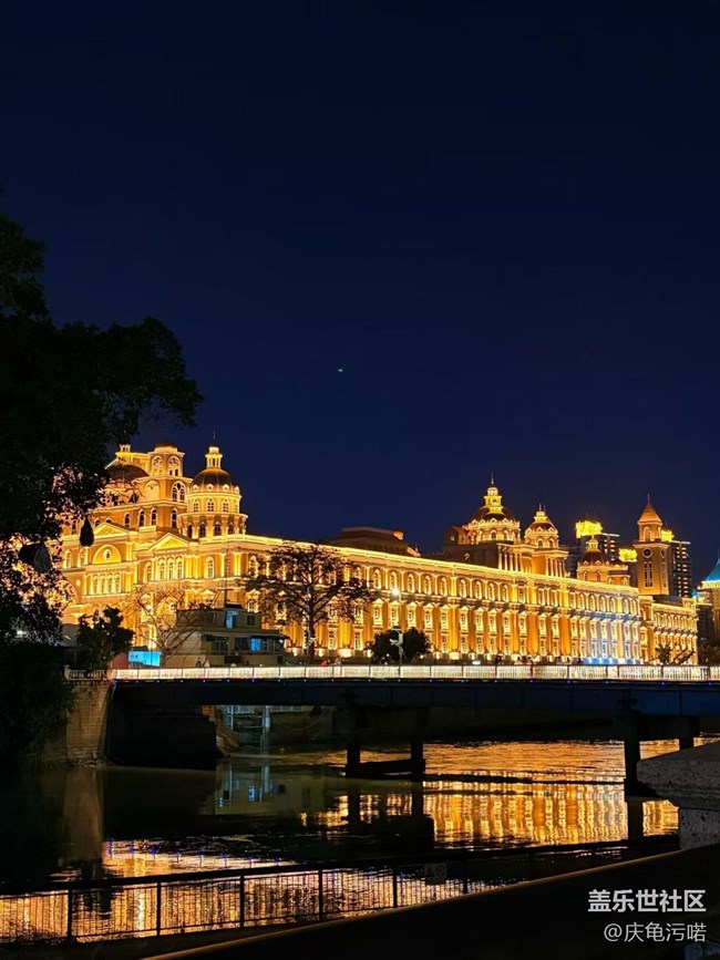 【一人行漫游錄】漫步福州