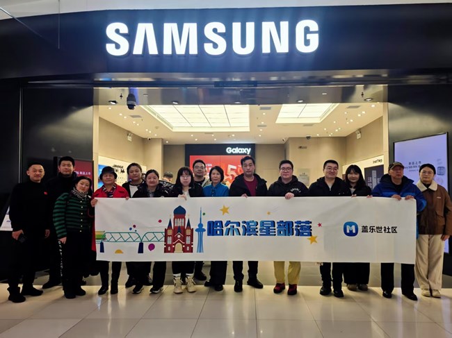 【S26系列新品門店體驗】+S26ulltra真不錯