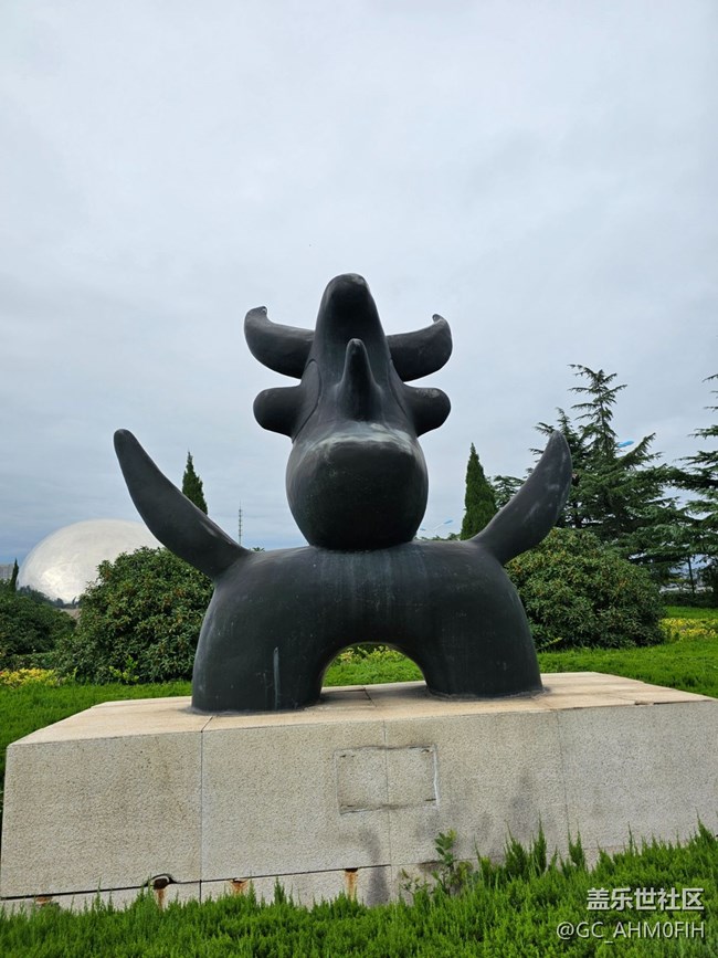 雕塑公園2026年隨手拍