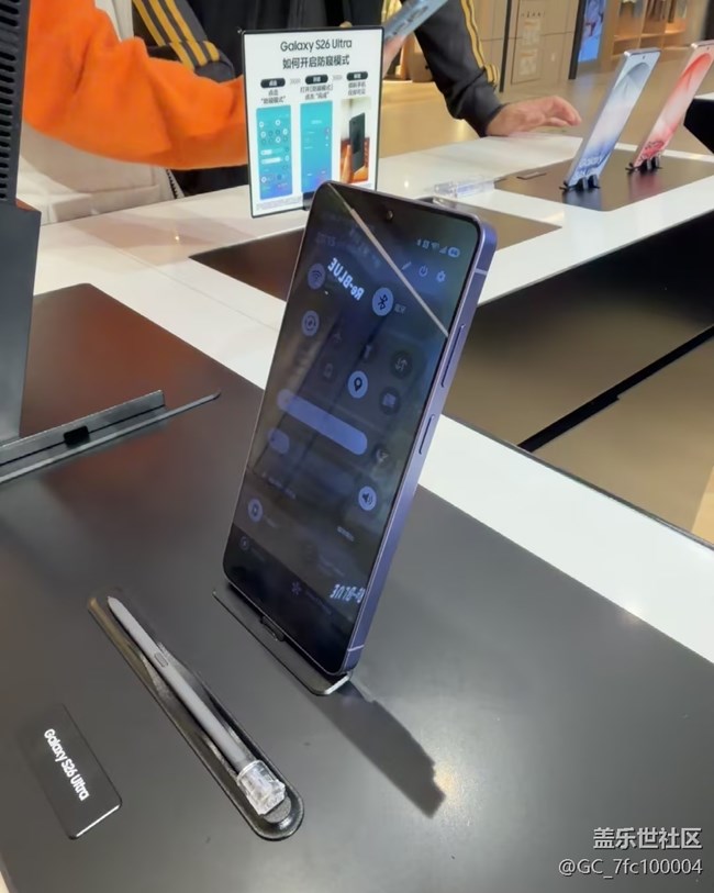 【三星S26系列曬單】星機(jī)真好看