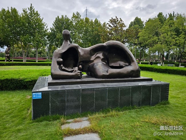 雕塑公園2026年隨手拍