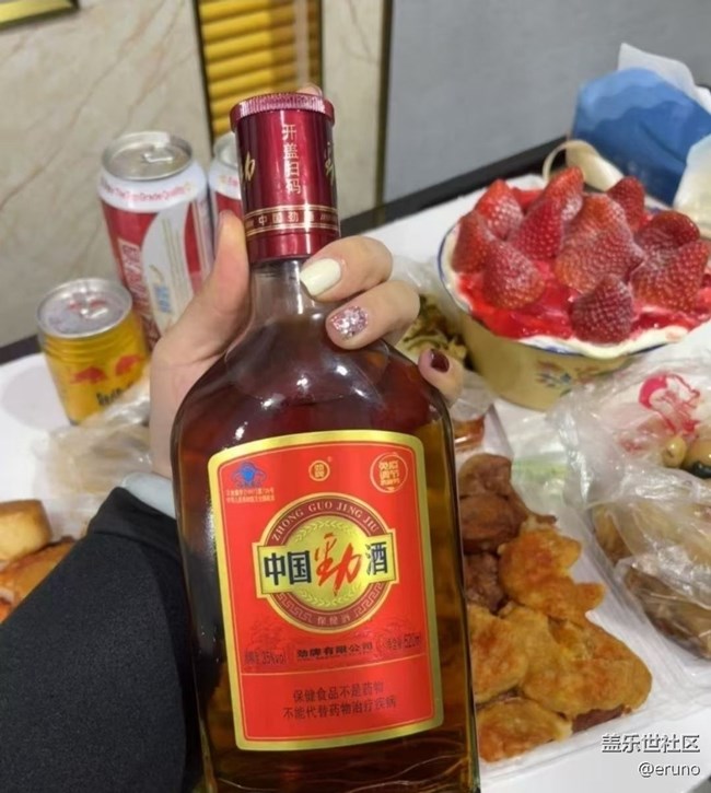 【尋味三月天】整點