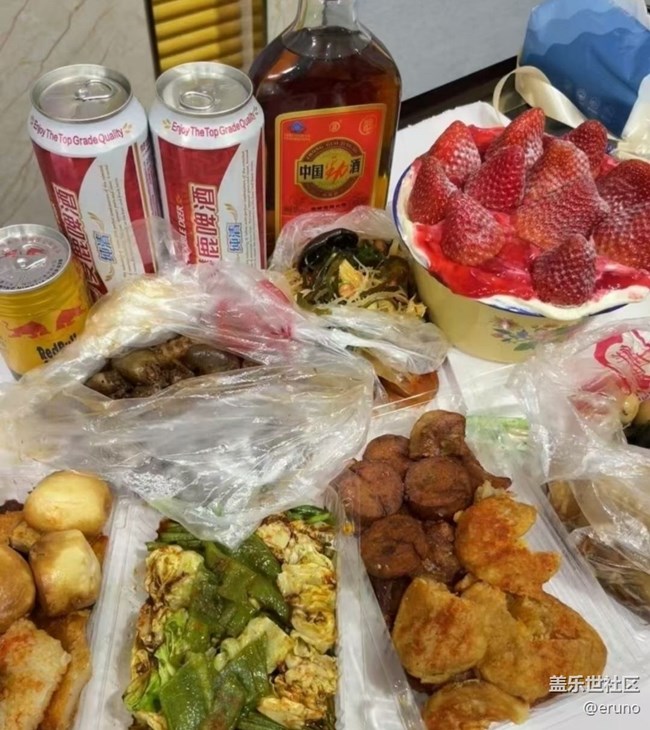 【尋味三月天】整點