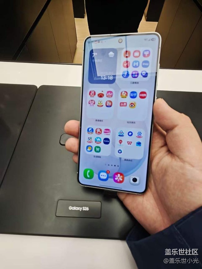 沈陽星部落Galaxy S26系列品鑒會活動回顧 沈陽星部落Galaxy S26系列品鑒會活動回顧