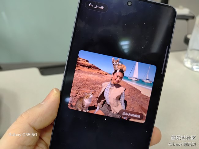 【S26系列韓國文化院之旅】官宣了！這個(gè)白色情人節(jié)我約會(huì)了Galaxy S26