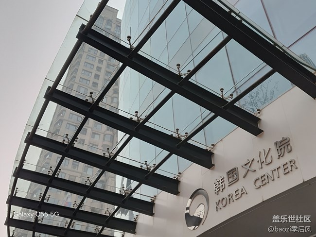 【S26系列韓國文化院之旅】官宣了！這個(gè)白色情人節(jié)我約會(huì)了Galaxy S26