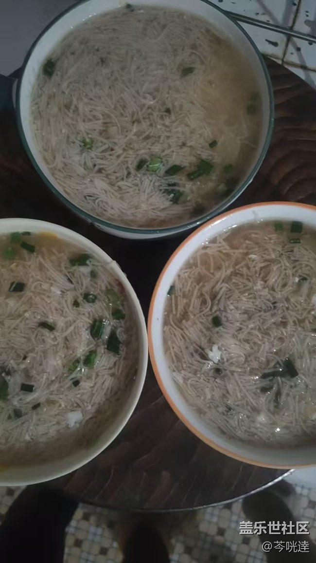 【尋味三月天】溏心蛋