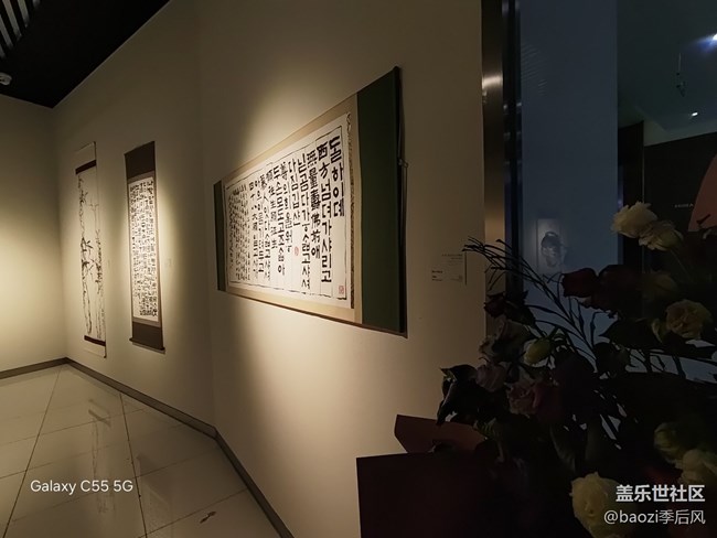 【S26系列韓國文化院之旅】官宣了！這個(gè)白色情人節(jié)我約會(huì)了Galaxy S26