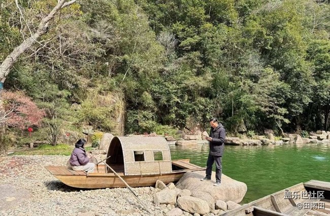 【一人行漫游錄】綠水青山