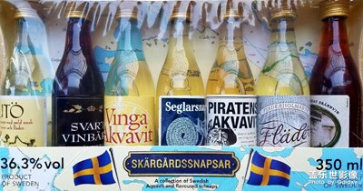 還是三星舊片，為什么有一些發(fā)出來沒有EXIF