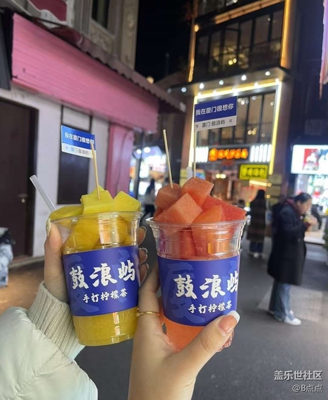 【一人行漫游錄】鼓浪嶼