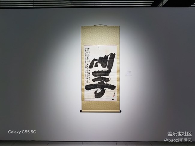 【S26系列韓國文化院之旅】官宣了！這個(gè)白色情人節(jié)我約會(huì)了Galaxy S26