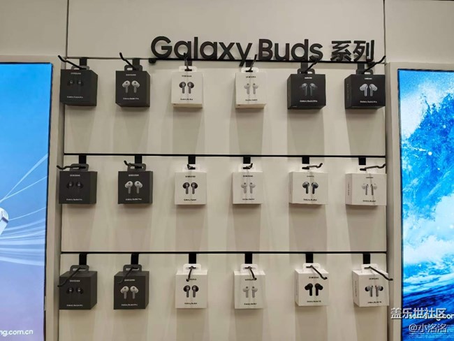 旗艦新品到來，Galaxy S26系列品鑒