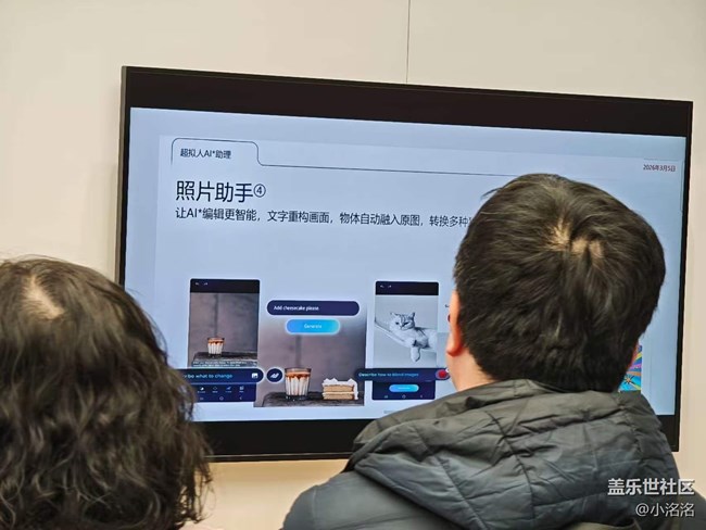 旗艦新品到來，Galaxy S26系列品鑒